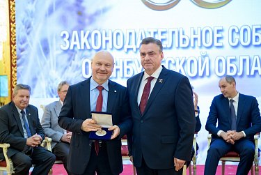История про законы и про оренбуржцев